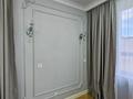 3-бөлмелі пәтер · 115 м² · 11/16 қабат, Егизбаева 3, 5 — Каныша Сатпаева, бағасы: 130 млн ₸ в Алматы, Бостандыкский р-н — фото 8