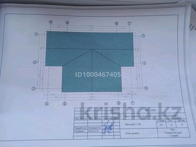 Продажа домов и дачи в Абай обл.: Дача · 3 комнаты · 72 м² · 7 сот., Восточный левый 6-дача 3956 — В заде магазина Империя за 11 млн 〒 Дача · 3 комнаты · 72 м² · 7 сот., Восточный левый 6-дача 3956 — В заде магазина Империя за 11 млн 〒 в Семее