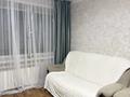 1-комнатная квартира · 40 м² · 3/10 этаж, Шакарима 12 за 10 000 ₸ в Семее — фото 2