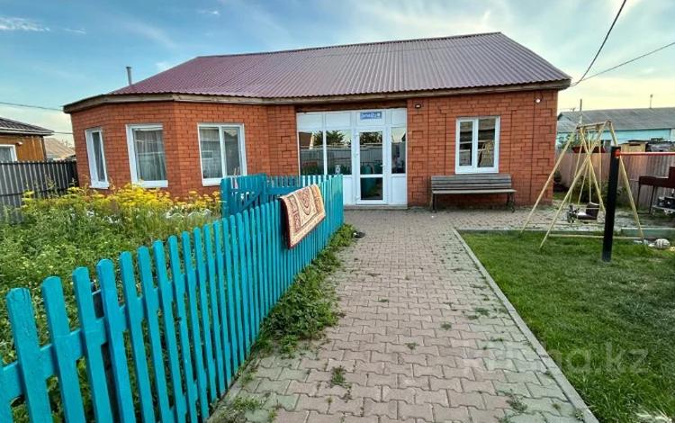 Отдельный дом · 4 комнаты · 125 м² · 4.95 сот., Достык 61 А за 57 млн ₸ в Костанае — фото 2