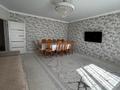Отдельный дом · 4 комнаты · 125 м² · 4.95 сот., Достык 61 А за 57 млн ₸ в Костанае — фото 9