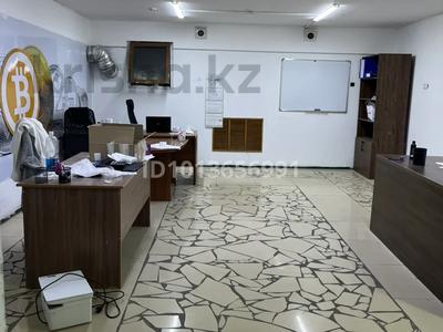Свободное назначение, офисы, магазины и бутики, склады, салоны красоты, образование, конференц-залы, кабинеты и рабочие места, студии · 36 м² за 170 000 ₸ в Алматы, Бостандыкский р-н