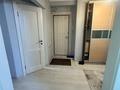3-комнатная квартира · 63 м² · 3/4 этаж, Шашкина 11 — Аль-Фараби за 47 млн ₸ в Алматы, Бостандыкский р-н