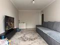 3-комнатная квартира · 63 м² · 3/4 этаж, Шашкина 11 — Аль-Фараби за 47 млн ₸ в Алматы, Бостандыкский р-н — фото 8