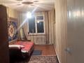 2-комнатная квартира, 44 м², 4/5 этаж, Урдинская за 10.3 млн 〒 в Уральске — фото 6