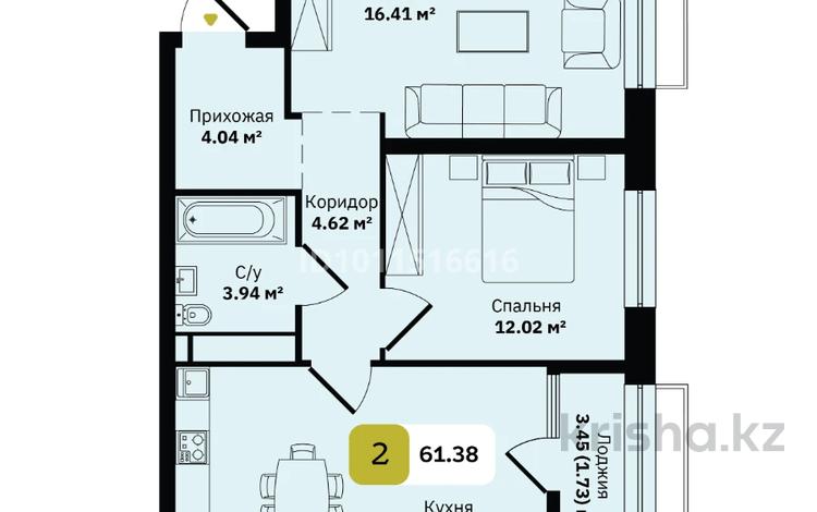 3-бөлмелі пәтер · 62 м² · 7/9 қабат, мкр Кайрат, Туркестан 115, бағасы: 39 млн ₸ в Алматы, Турксибский р-н — фото 7