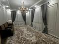 Часть дома · 4 комнаты · 160 м² · 12 сот., Бесшоқы 370 за 40 млн ₸ в  — фото 18
