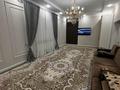 Часть дома · 4 комнаты · 160 м² · 12 сот., Бесшоқы 370 за 40 млн ₸ в  — фото 19