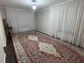 Часть дома · 4 комнаты · 160 м² · 12 сот., Бесшоқы 370 за 40 млн ₸ в  — фото 22
