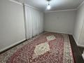 Часть дома · 4 комнаты · 160 м² · 12 сот., Бесшоқы 370 за 40 млн ₸ в  — фото 23