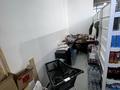 Готовый бизнес под бакалею · 80 м², бағасы: 6 млн ₸ в Усть-Каменогорске — фото 14