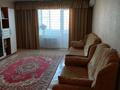 3-комнатная квартира · 71 м² · 3/3 этаж, Жукова 22 — Супермаркет Арнау за 18 млн ₸ в Шемонаихе — фото 3