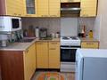 3-комнатная квартира · 71 м² · 3/3 этаж, Жукова 22 — Супермаркет Арнау за 18 млн ₸ в Шемонаихе — фото 27