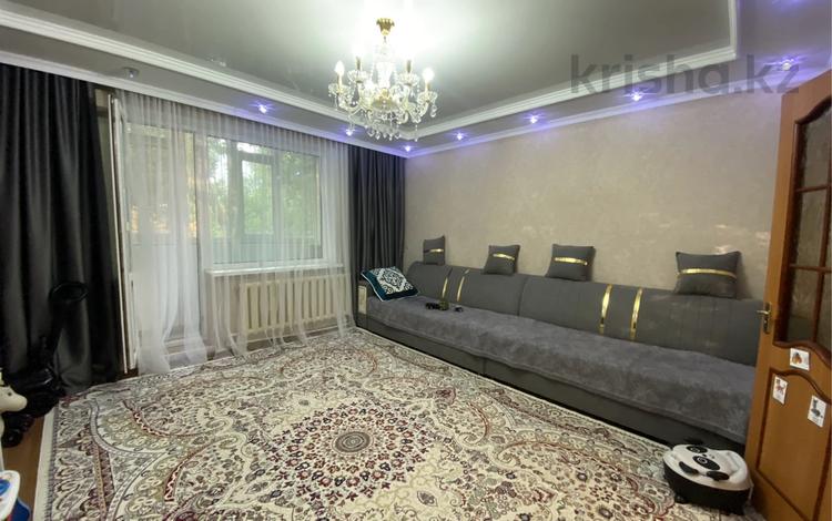 4-комнатная квартира · 80 м² · 2/9 этаж, мкр Юго-Восток, мкр Орбита за 31 млн ₸ в Караганде, Казыбек би р-н — фото 2