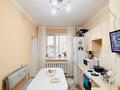 2-бөлмелі пәтер · 61 м² · 8/9 қабат, мкр Уркер, Чингиз Айтматова 31а — Сорчна, бағасы: ~ 29.6 млн ₸ в Астане, Нура р-н — фото 15