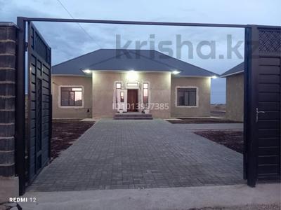 Отдельный дом · 4 комнаты · 170 м² · 10 сот., Бокина 47 — Артыгалиева-Бокина за 56 млн ₸ в Сатпаев