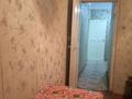 2-бөлмелі пәтер · 55 м² · 2/2 қабат, Конаева 5 — Напротив Прокуратура, бағасы: 6.5 млн ₸ в Уштобе
