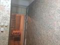2-бөлмелі пәтер · 55 м² · 2/2 қабат, Конаева 5 — Напротив Прокуратура, бағасы: 6.5 млн ₸ в Уштобе — фото 3