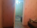 2-бөлмелі пәтер · 55 м² · 2/2 қабат, Конаева 5 — Напротив Прокуратура, бағасы: 6.5 млн ₸ в Уштобе — фото 5
