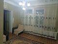 2-бөлмелі пәтер · 55 м² · 2/2 қабат, Конаева 5 — Напротив Прокуратура, бағасы: 6.5 млн ₸ в Уштобе — фото 9