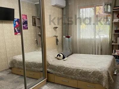 2-комнатная квартира · 43 м² · 2/4 этаж, Утепова 23 за 34 млн 〒 в Алматы, Бостандыкский р-н