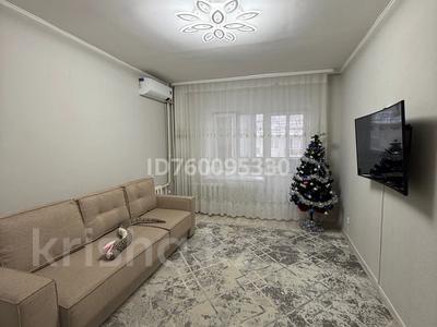 2-бөлмелі пәтер · 51 м² · 5/6 қабат, Щурихина — Щурихина Ярославская, бағасы: 21 млн ₸ в Уральске