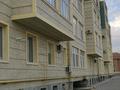 Еркін · 120 м², бағасы: 14.5 млн ₸ в Актау, 29а мкр — фото 3