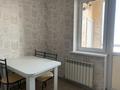 1-комнатная квартира · 40 м² · 16/16 этаж, Райымбека 206/12 за 300 000 ₸ в Алматы, Алмалинский р-н — фото 5
