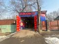 Участок · 5.4 сотки, мкр Айнабулак-3 161 за 70 млн ₸ в Алматы, Жетысуский р-н — фото 5