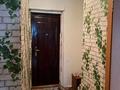 1-бөлмелі пәтер · 35.5 м² · 6/9 қабат, 40 лет Победы 65 А — Ленина, бағасы: 4 млн ₸ в Шахтинске — фото 3