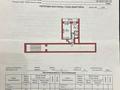 1-бөлмелі пәтер · 35.5 м² · 6/9 қабат, 40 лет Победы 65 А — Ленина, бағасы: 4 млн ₸ в Шахтинске — фото 5