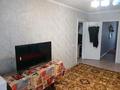 2-комнатная квартира · 44.5 м² · 4/5 этаж, Посёлок Грэсс ул Энергетиков 3 27 — Находится в Районе школы им Шулембаева за 9 млн ₸ в Аксу — фото 5