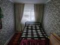 2-комнатная квартира · 44.5 м² · 4/5 этаж, Посёлок Грэсс ул Энергетиков 3 27 — Находится в Районе школы им Шулембаева за 9 млн ₸ в Аксу — фото 7