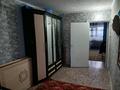 2-комнатная квартира · 44.5 м² · 4/5 этаж, Посёлок Грэсс ул Энергетиков 3 27 — Находится в Районе школы им Шулембаева за 9 млн ₸ в Аксу — фото 8