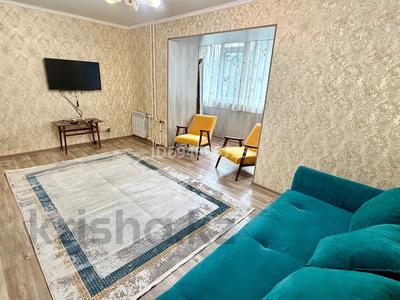 3-комнатная квартира · 85 м² · 3/9 этаж, Сутюшева 21 за 28 000 ₸ в Петропавловске