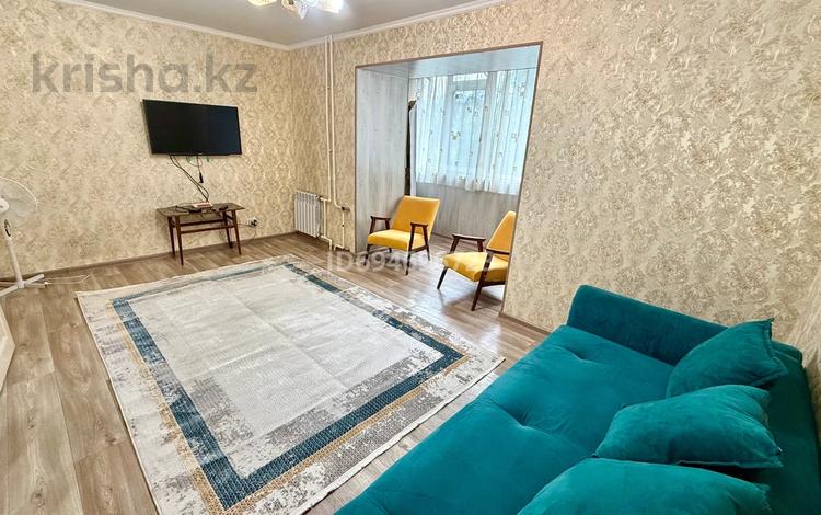 3-комнатная квартира · 85 м² · 3/9 этаж, Сутюшева 21 за 28 000 ₸ в Петропавловске — фото 29