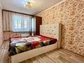 3-комнатная квартира · 85 м² · 3/9 этаж, Сутюшева 21 за 28 000 ₸ в Петропавловске — фото 5
