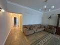 3-комнатная квартира · 120.9 м² · 3/13 этаж, Аль-Фараби 95 — Водозаборная за 700 000 ₸ в Алматы, Бостандыкский р-н — фото 7