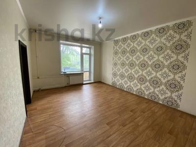 5-бөлмелі пәтер · 122.8 м² · 2/3 қабат, Павлова 66, бағасы: 76.5 млн ₸ в Костанае