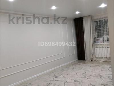 Продажа квартир в Актюбинской обл.: 1-комнатная квартира · 43 м² · 6/6 этаж, мкр. Алтын орда 29/1 — Автоцон за 14.7 млн 〒 1-комнатная квартира · 43 м² · 6/6 этаж, мкр. Алтын орда 29/1 — Автоцон за 14.7 млн 〒 в Актобе