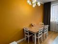 2-комнатная квартира · 75 м² · 2/13 этаж, мкр Астана, Шаляпина 1/18к1 — Саина за 71.9 млн ₸ в Алматы, Ауэзовский р-н — фото 12
