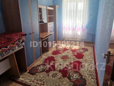 4-комнатная квартира · 78 м² · 5/5 этаж, Аманкелді 109 за 16 млн ₸ в 