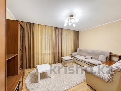 3-комнатная квартира · 61.5 м² · 7/9 этаж, Пр. Республики за 16 млн ₸ в Темиртау