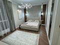 3-комнатная квартира · 123.6 м² · 17/21 этаж, Кунаева 5 — Кунаева за 180 млн ₸ в Астане, Есильский р-н — фото 25