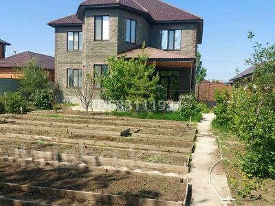 Отдельный дом · 7 комнат · 260 м² · 10 сот., Жайдарман 10 за 60 млн ₸ в Актобе, жилой массив Заречный-3