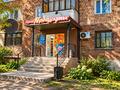 1-комнатная квартира · 46.9 м² · 1/5 этаж, АМАНГЕЛЬДЫ 50 за ~ 16.5 млн ₸ в Павлодаре — фото 14