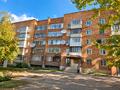1-комнатная квартира · 46.9 м² · 1/5 этаж, АМАНГЕЛЬДЫ 50 за ~ 16.5 млн ₸ в Павлодаре — фото 17