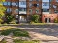 1-комнатная квартира · 46.9 м² · 1/5 этаж, АМАНГЕЛЬДЫ 50 за ~ 16.5 млн ₸ в Павлодаре — фото 21