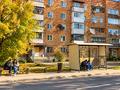 1-комнатная квартира · 46.9 м² · 1/5 этаж, АМАНГЕЛЬДЫ 50 за ~ 16.5 млн ₸ в Павлодаре — фото 22