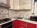 3-комнатная квартира · 68 м² · 1/5 этаж, 12-й мкр 62 за 180 000 ₸ в Актау — фото 9